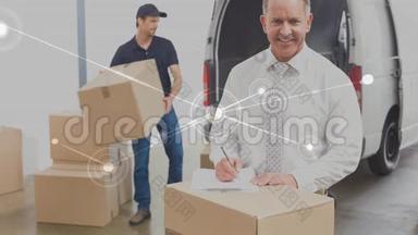 两个人将包装箱装在一辆面包车中，并结合连接动画